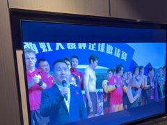 -蓉府金足印象(德阳珠江桥店)