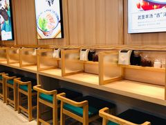 -武圣羊汤·西北面(朝阳门店)