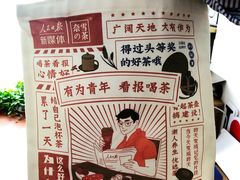 -奈雪的茶(青岛卓悦里INTOWN店)