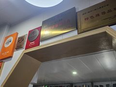 -温州一家人美食(西木头市店)