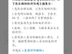 -川酷麻辣香锅(公主坟城乡贸易中心店)