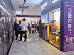 -红星美凯龙(浦江店)