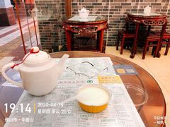 -仁信老铺(华盖路店)