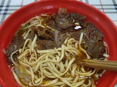 牛肉面-众品香美食(三弓路店)