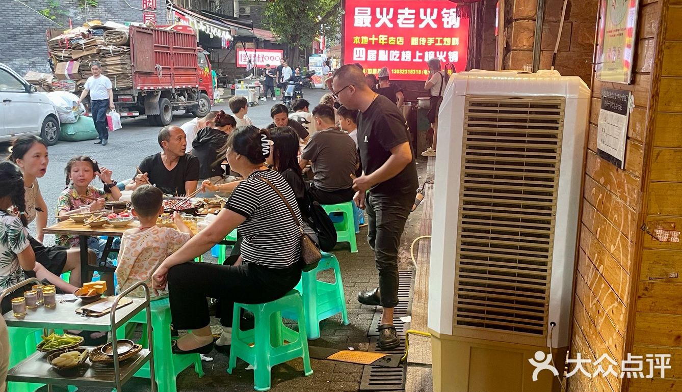 这才是重庆本地人会反复去吃的火锅店。。