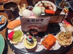 -一豚轩·烧鸟·豚骨拉面(五四路店)