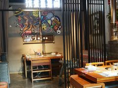 大堂-玩煮炭火锅(延福街店)