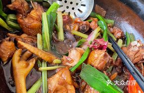 Special Stir-fried Chicken Pot