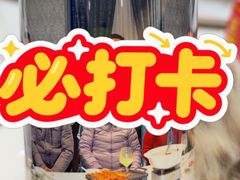 -湖北三五醇酒店·35年新楚菜