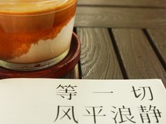-豆舞咖啡(民乐路店)