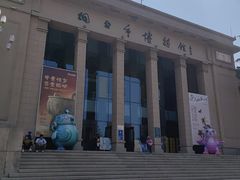 -烟台市博物馆