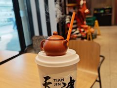 -天津五大道文化旅游区