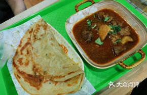 Beef Curry with Hand-held Flatbread