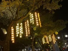 -安亭老街