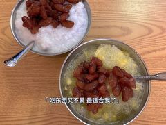 -南街清补凉(黄贝岭店)