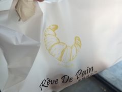 -流酥可心·牛乳蛋糕商店(禾祥西路店)