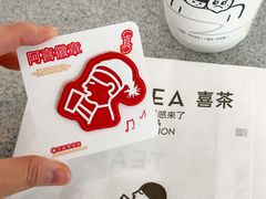 -喜茶(永旺梦乐城店)