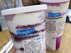 -Blueglass酸奶(财富购物中心店)