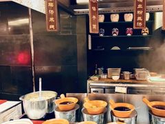 -洲际酒店·地平线全日餐厅HORIZON CAFÉ