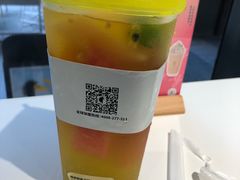 水果绿茶-YO!TEA有茶(科兴科学园店)