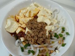 -辣辣小吃豆花米线(大观篆新农贸市场店)