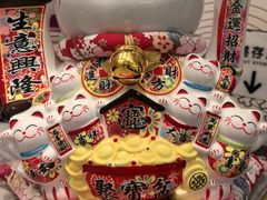 -大鸭梨烤鸭·北京菜(大兴南小街店)
