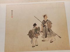 -上海博物馆(人民广场馆)