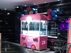 -乐潮汇时尚量贩式KTV(嘉业国际城购物中心店)