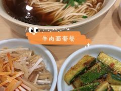 -李先生牛肉面大王(北京东四店)