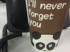 -熊猫一间店欧式奶茶铺