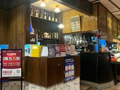 -鸟鸣门屋台料理(金帝银泰店)