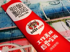 -金陵暴走小龙虾·迷踪蟹(凯德MALL店)