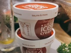 -湊湊火锅·茶憩(南京万象天地店)