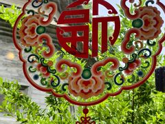 -正阳书局(西四南大街店)