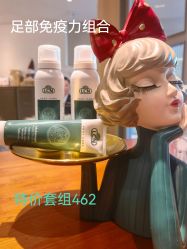 -安吉拉青春化管理中心