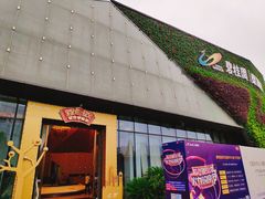 -碧桂园泰富城售楼部