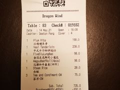 -云龙轩(迪士尼探索家度假酒店)