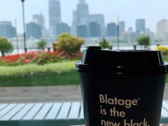 -BLATAGE COFFEE