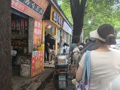 -糯香驿站(施家园分店)