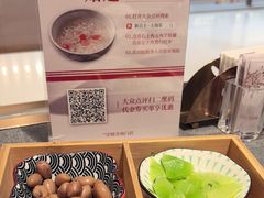 -新吉士·上海菜(浦东LCM置汇旭辉店)