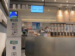 -喜茶(上海打浦桥日月光gelato lab+店)