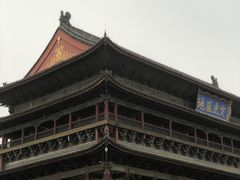 -西安鼓楼