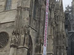 -斯蒂芬主教座堂(Stephansdom)