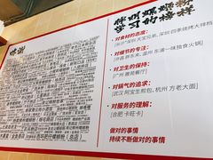 -胖明螺蛳粉