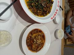 -鸡毛店·川菜(文殊院店)