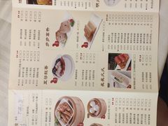 -潮福城大酒楼·潮粤菜·港式点心(阳光城店)