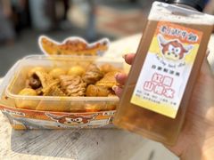 -老day牛杂(官也街总店)