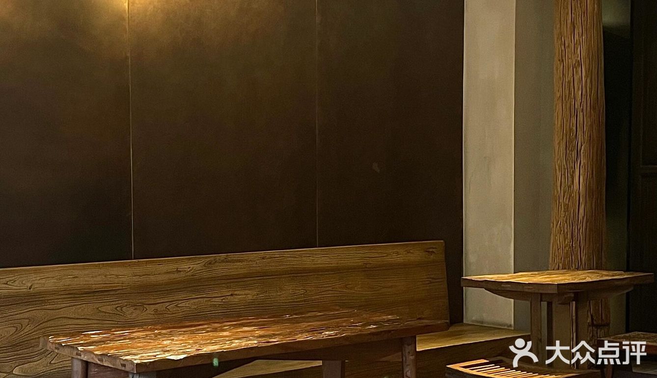 上海📍武康路i人咖啡馆 宋韵集雅 闲适吃茶