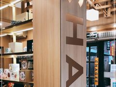 -霸王茶姬(南强街店)
