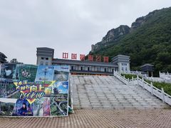 -本溪大峡谷